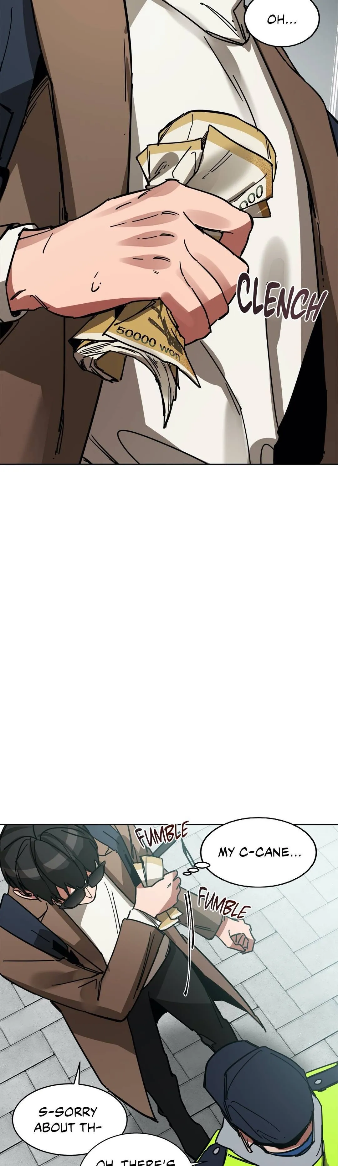 Blind Play - Chapter 7 Page 17