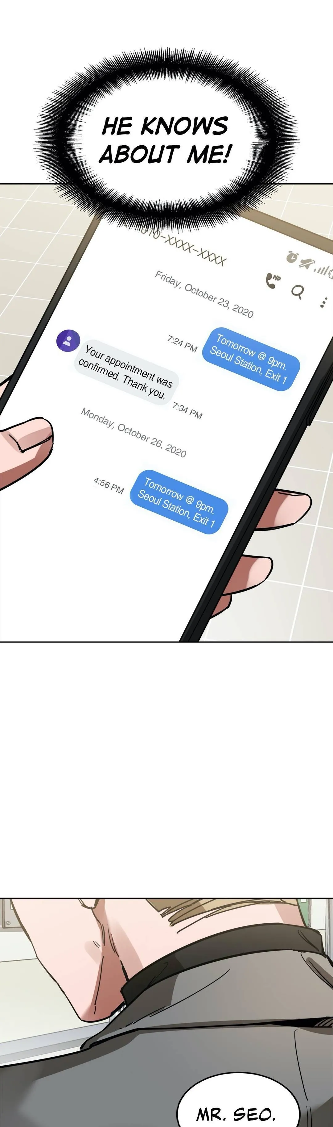 Blind Play - Chapter 7 Page 31
