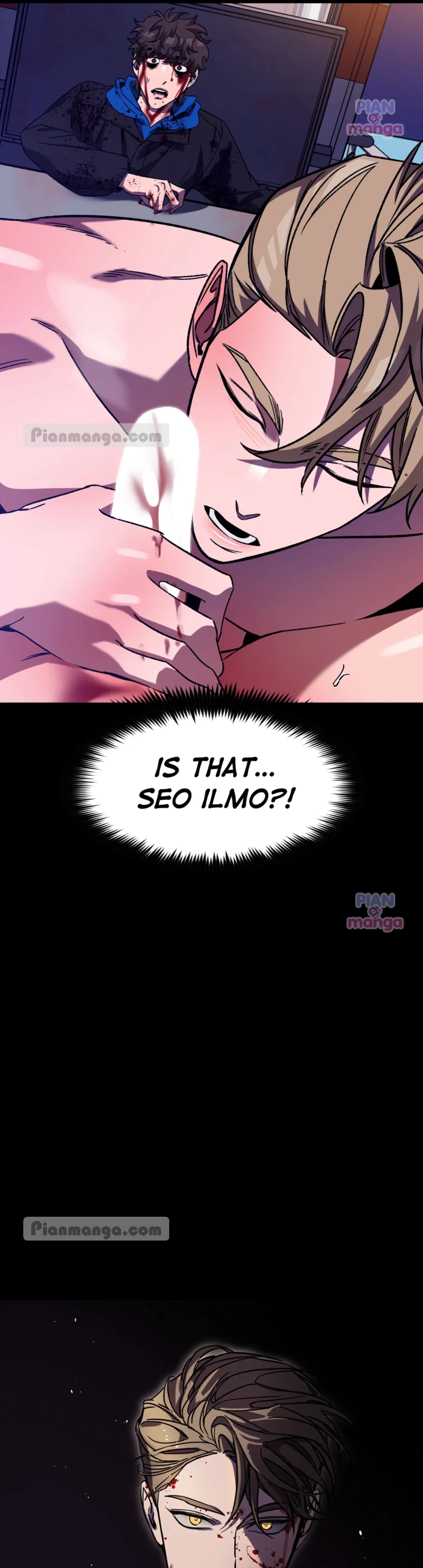 Blind Play - Chapter 71 Page 4
