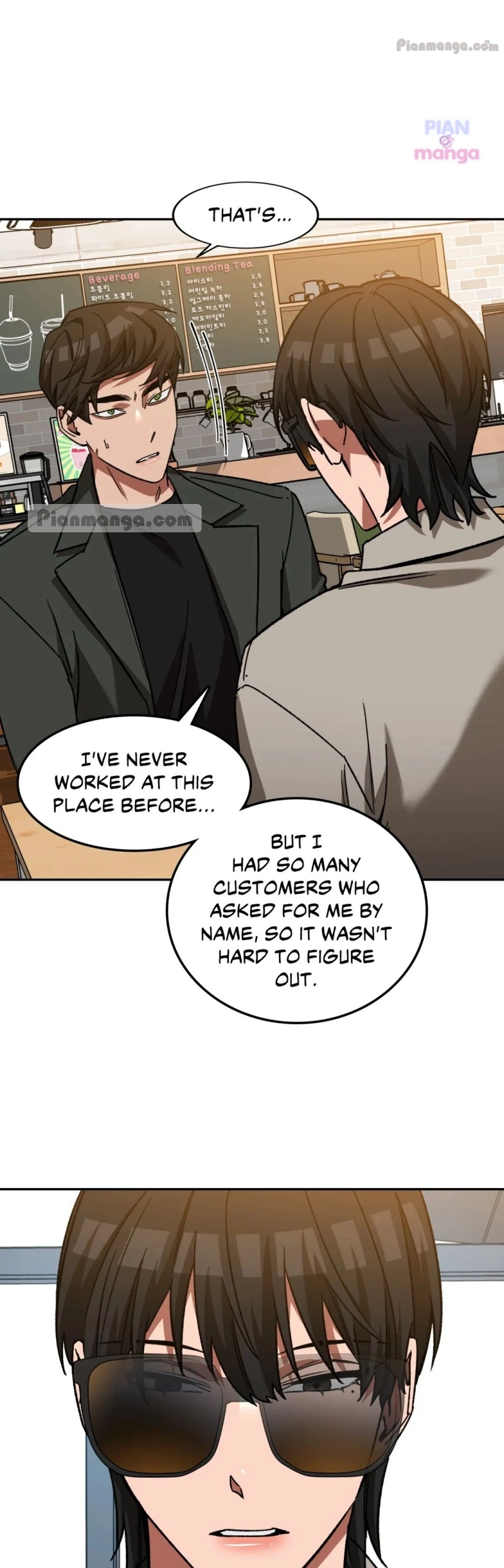 Blind Play - Chapter 74 Page 7