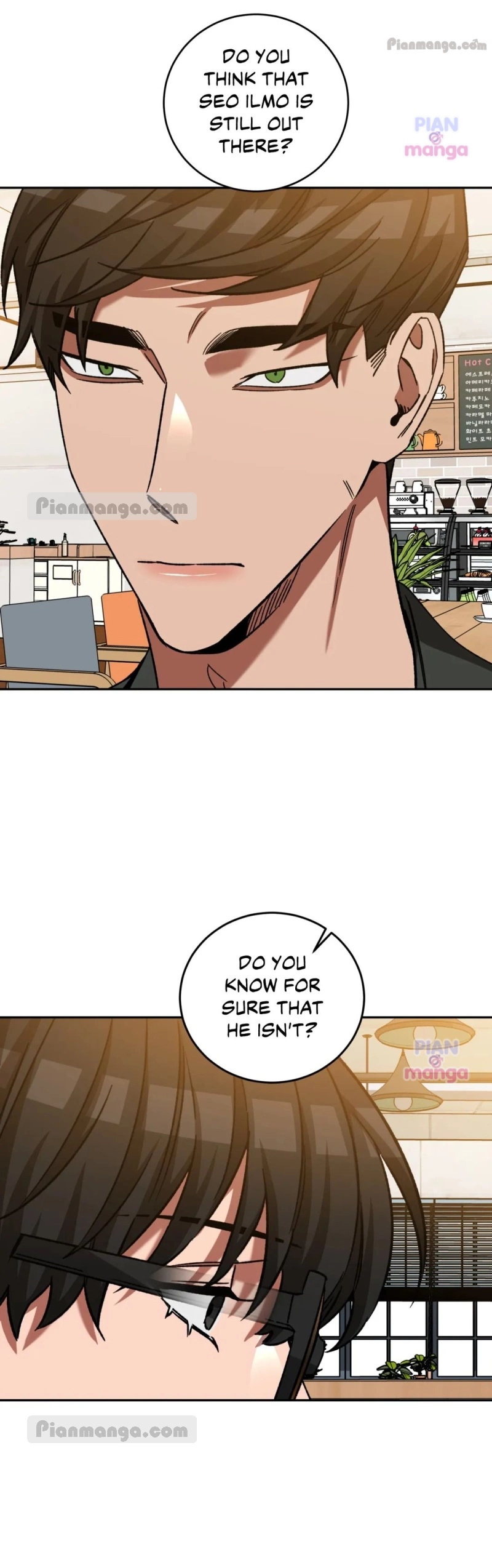 Blind Play - Chapter 74 Page 11
