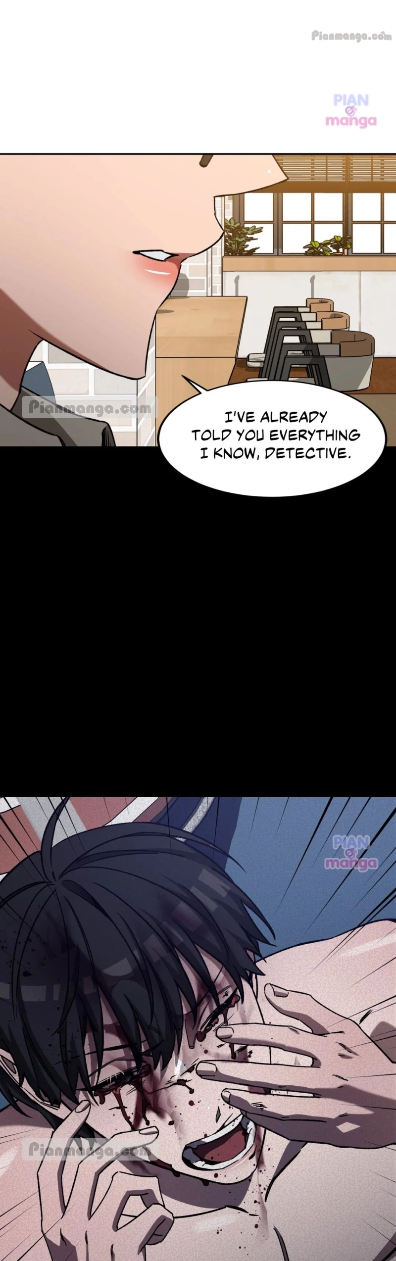 Blind Play - Chapter 74 Page 12