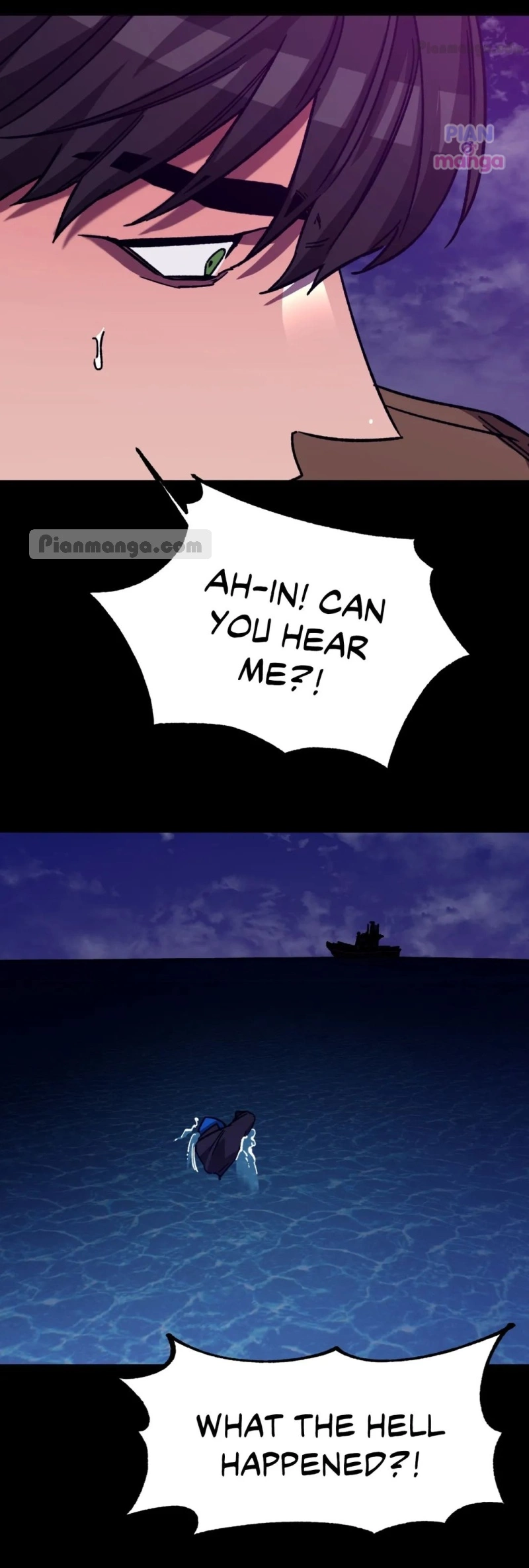 Blind Play - Chapter 74 Page 19