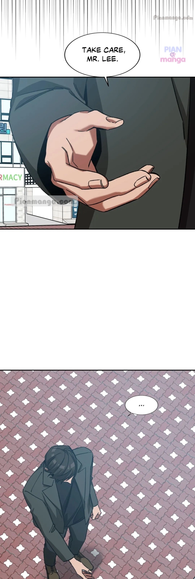 Blind Play - Chapter 74 Page 39