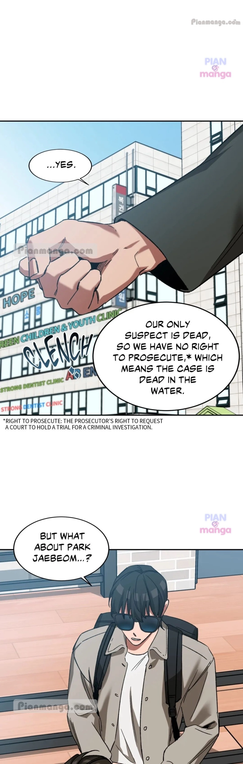 Blind Play - Chapter 74 Page 41