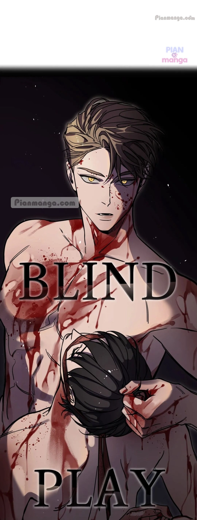Blind Play - Chapter 75 Page 7