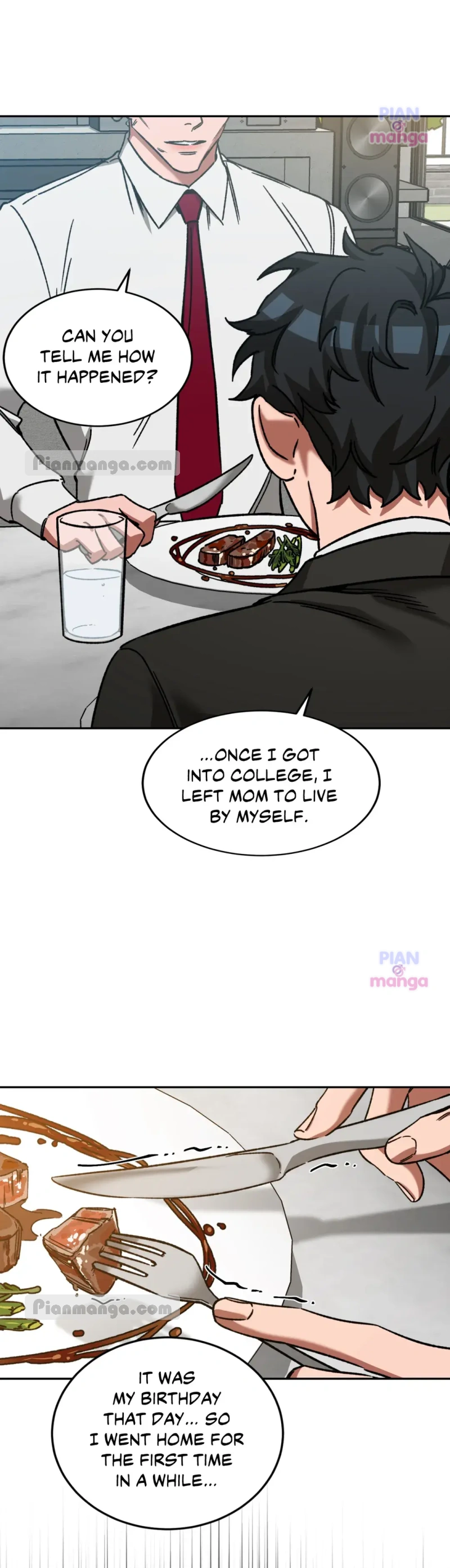 Blind Play - Chapter 76 Page 13