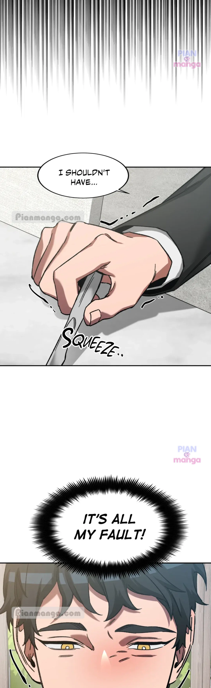 Blind Play - Chapter 76 Page 17