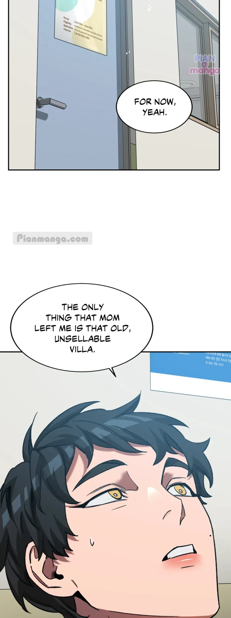 Blind Play - Chapter 76 Page 24
