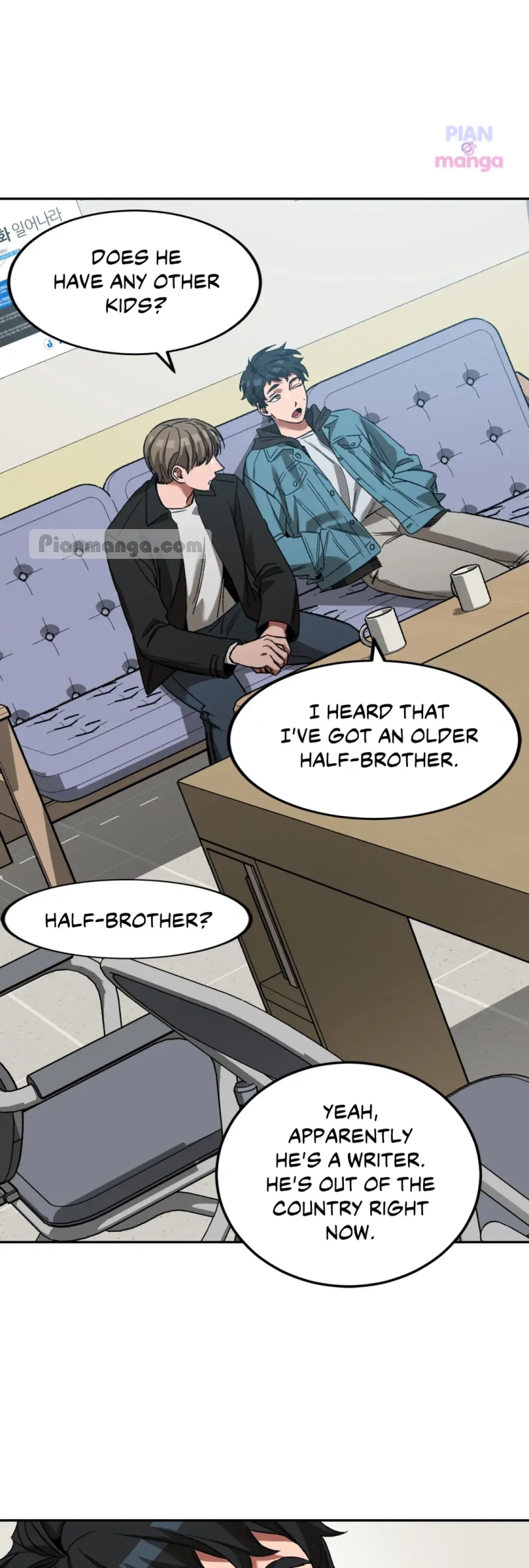 Blind Play - Chapter 76 Page 26