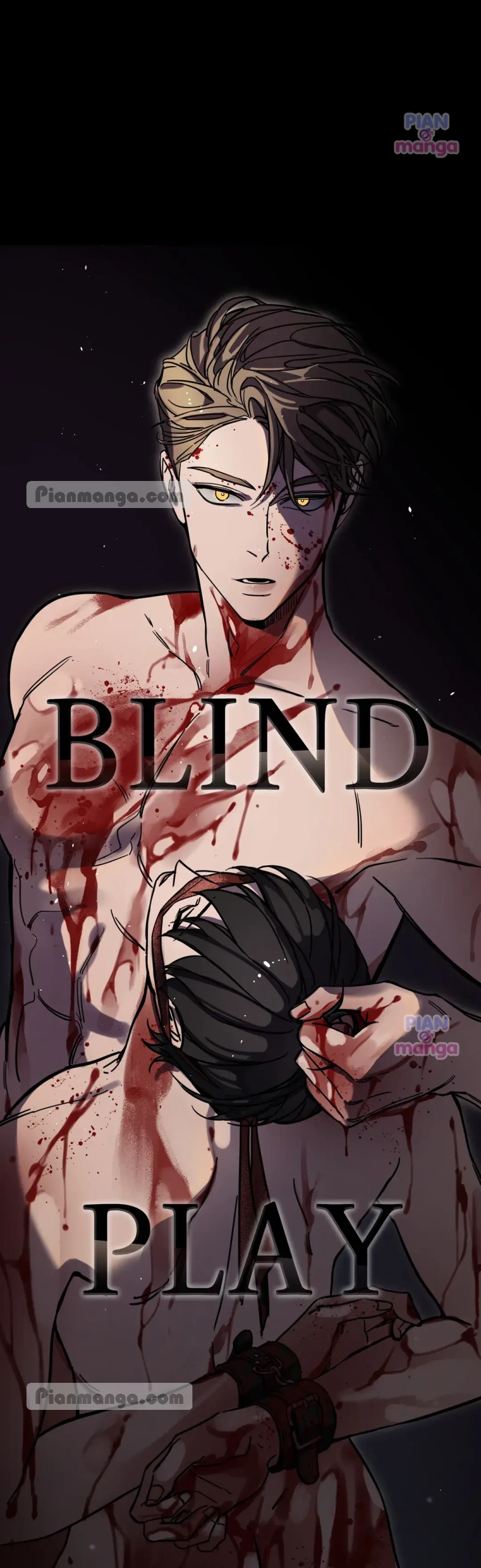 Blind Play - Chapter 77 Page 4