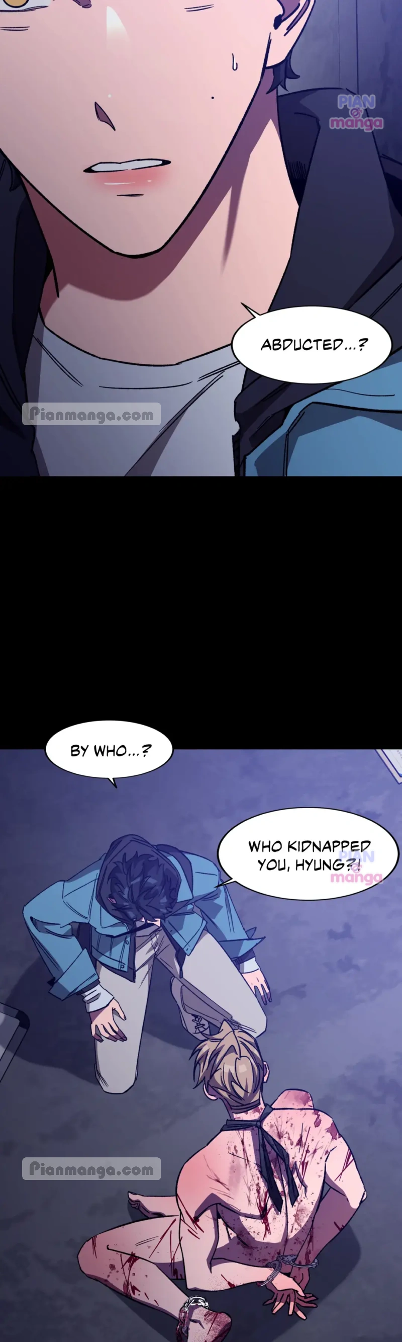 Blind Play - Chapter 77 Page 7