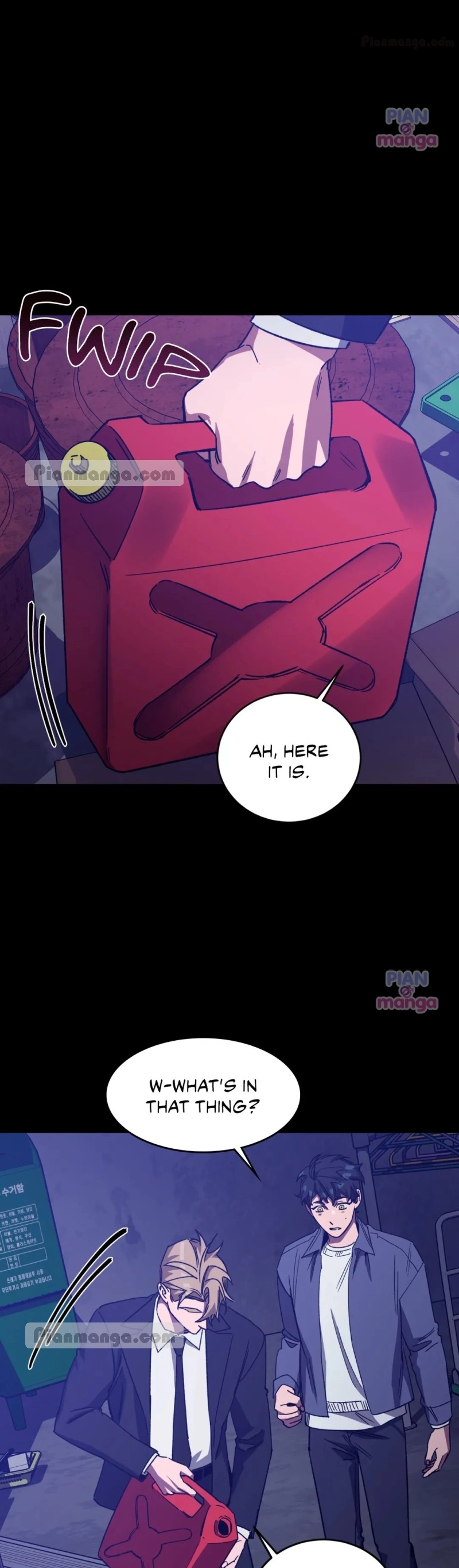 Blind Play - Chapter 80 Page 14