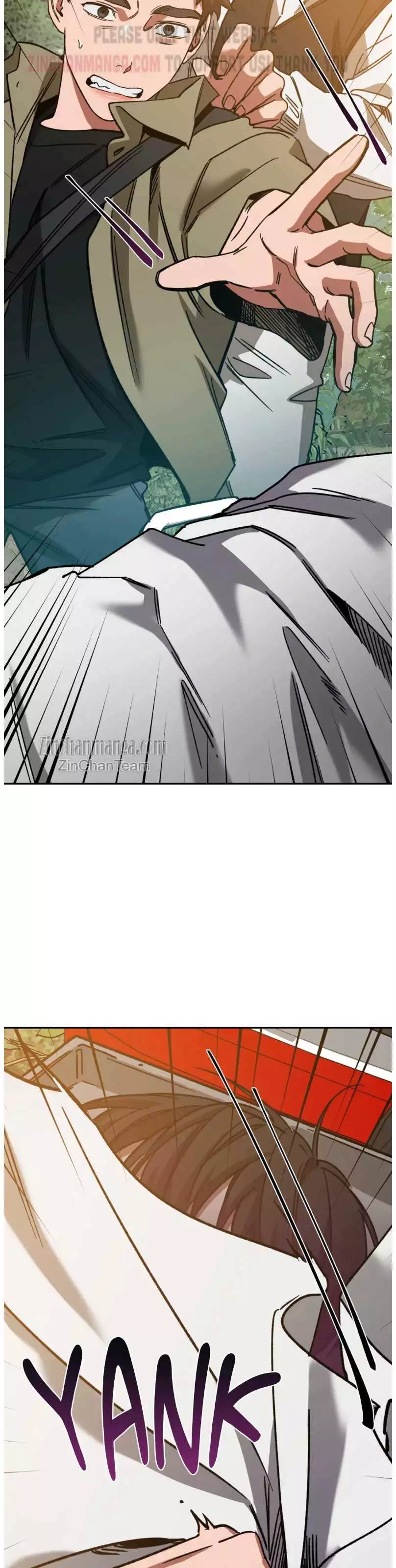 Blind Play - Chapter 81 Page 22
