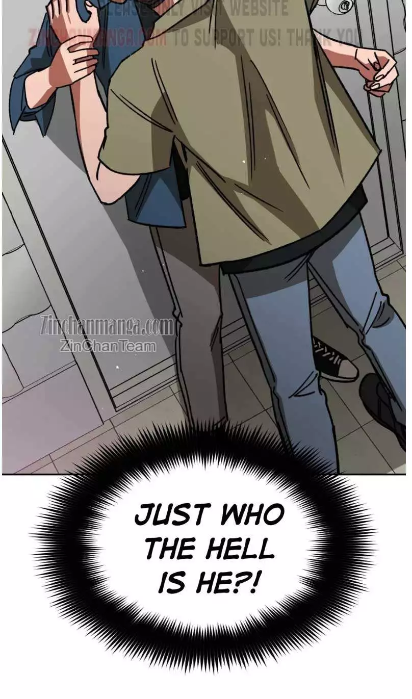 Blind Play - Chapter 81 Page 43