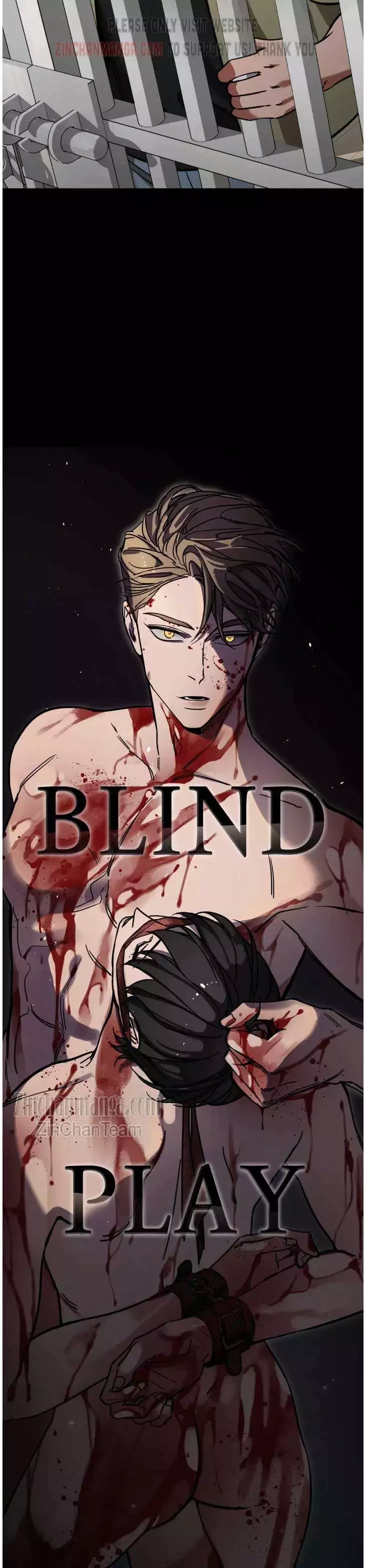Blind Play - Chapter 82 Page 6