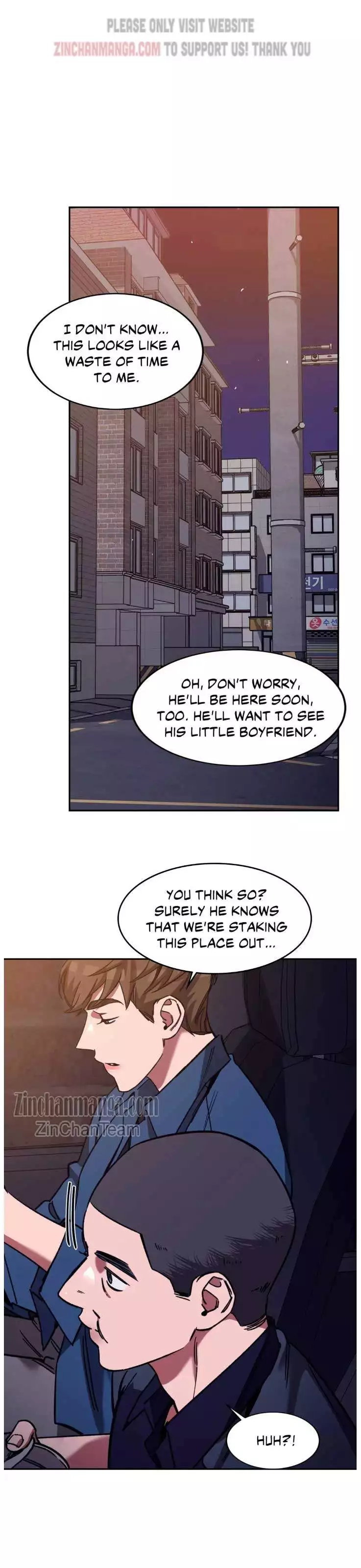 Blind Play - Chapter 82 Page 14