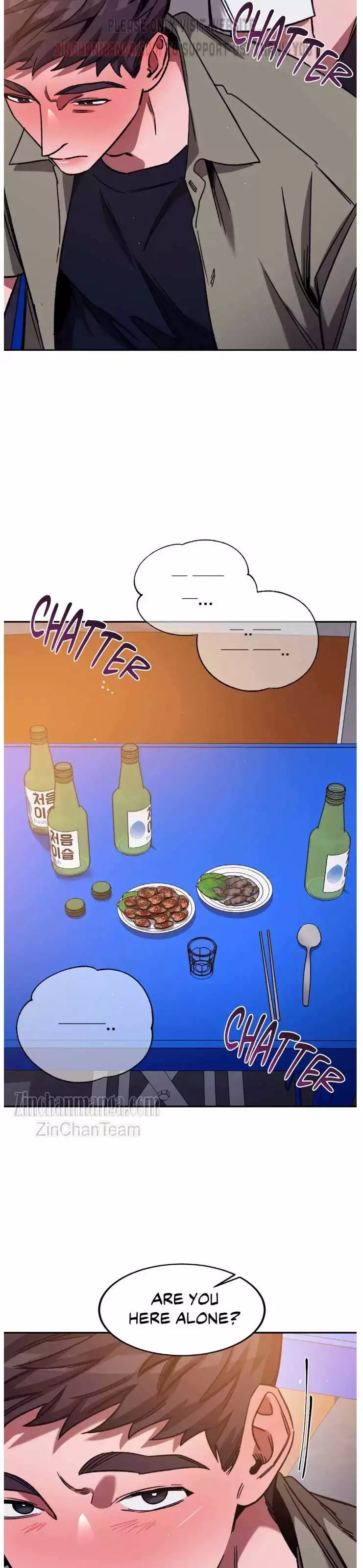 Blind Play - Chapter 82 Page 23