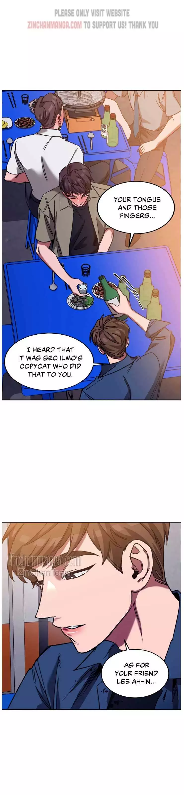 Blind Play - Chapter 82 Page 26