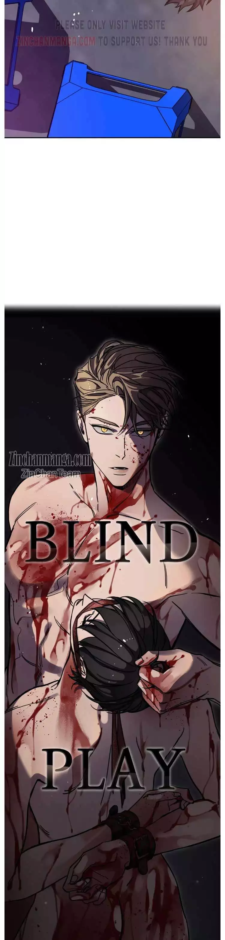 Blind Play - Chapter 83 Page 6