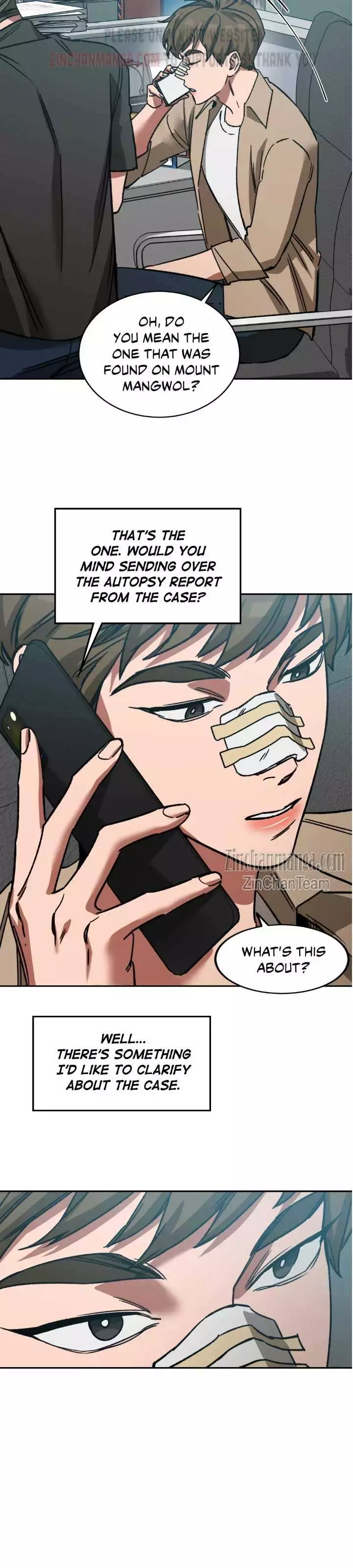 Blind Play - Chapter 85 Page 11