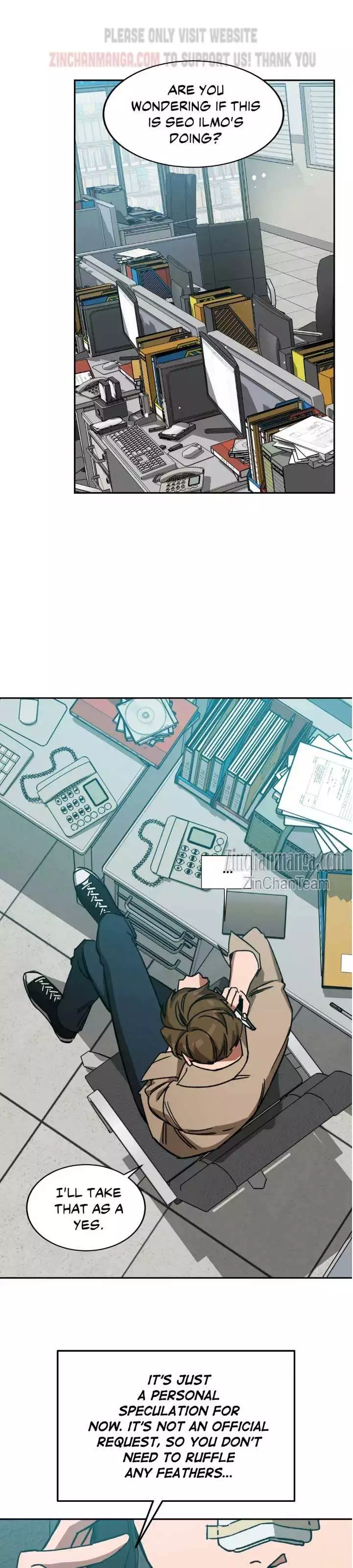 Blind Play - Chapter 85 Page 12