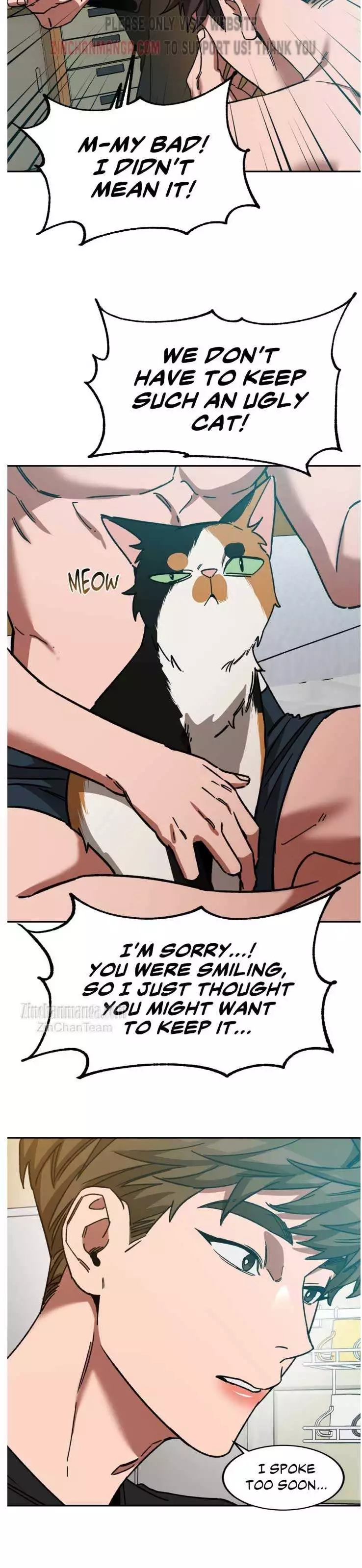 Blind Play - Chapter 86 Page 15