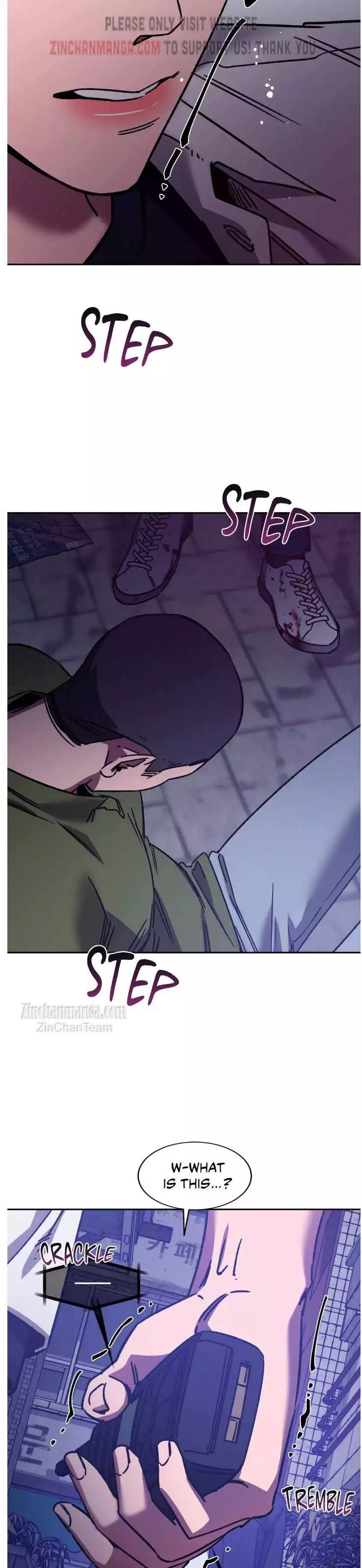 Blind Play - Chapter 86 Page 27