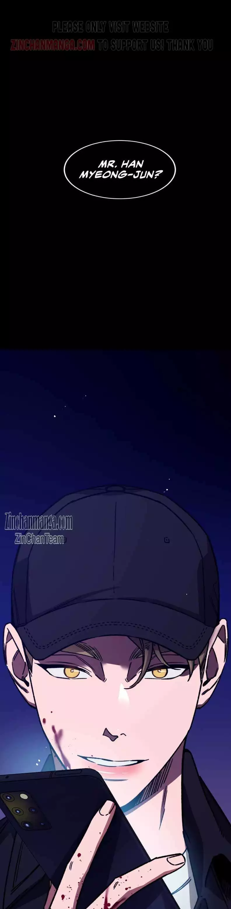 Blind Play - Chapter 87 Page 1