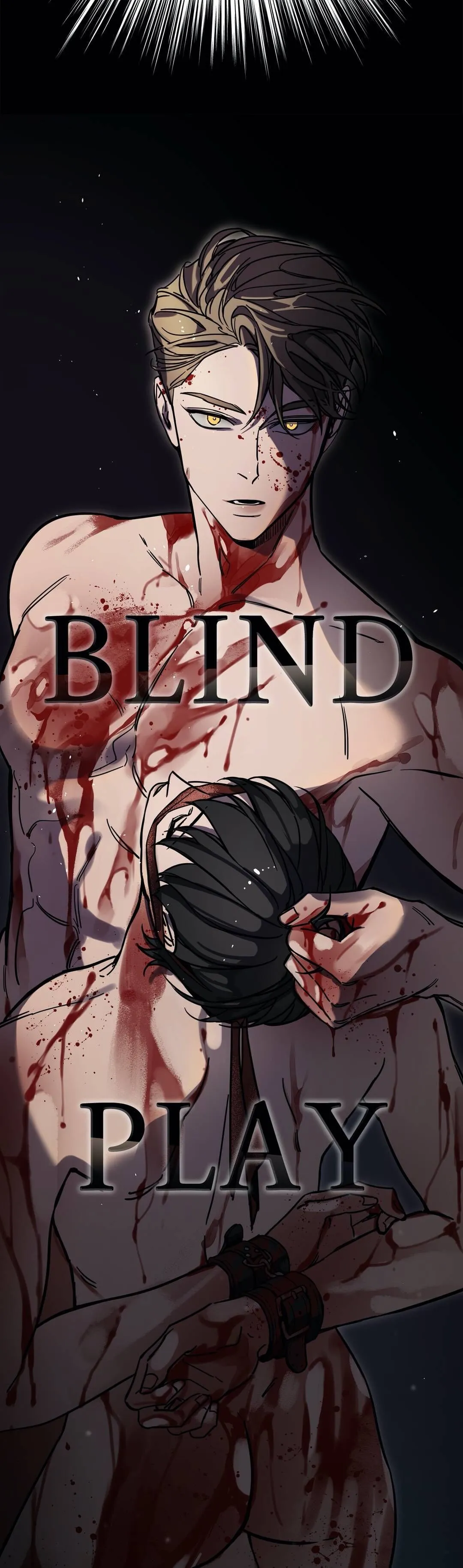 Blind Play - Chapter 9 Page 6