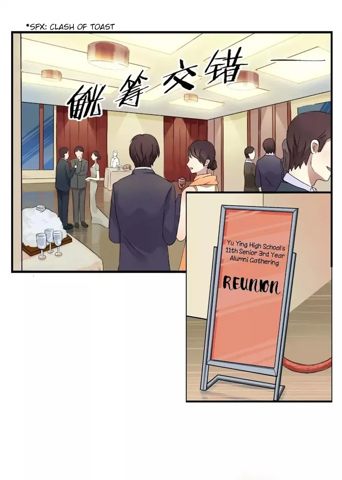 Fragile Relationship - Chapter 1 Page 3