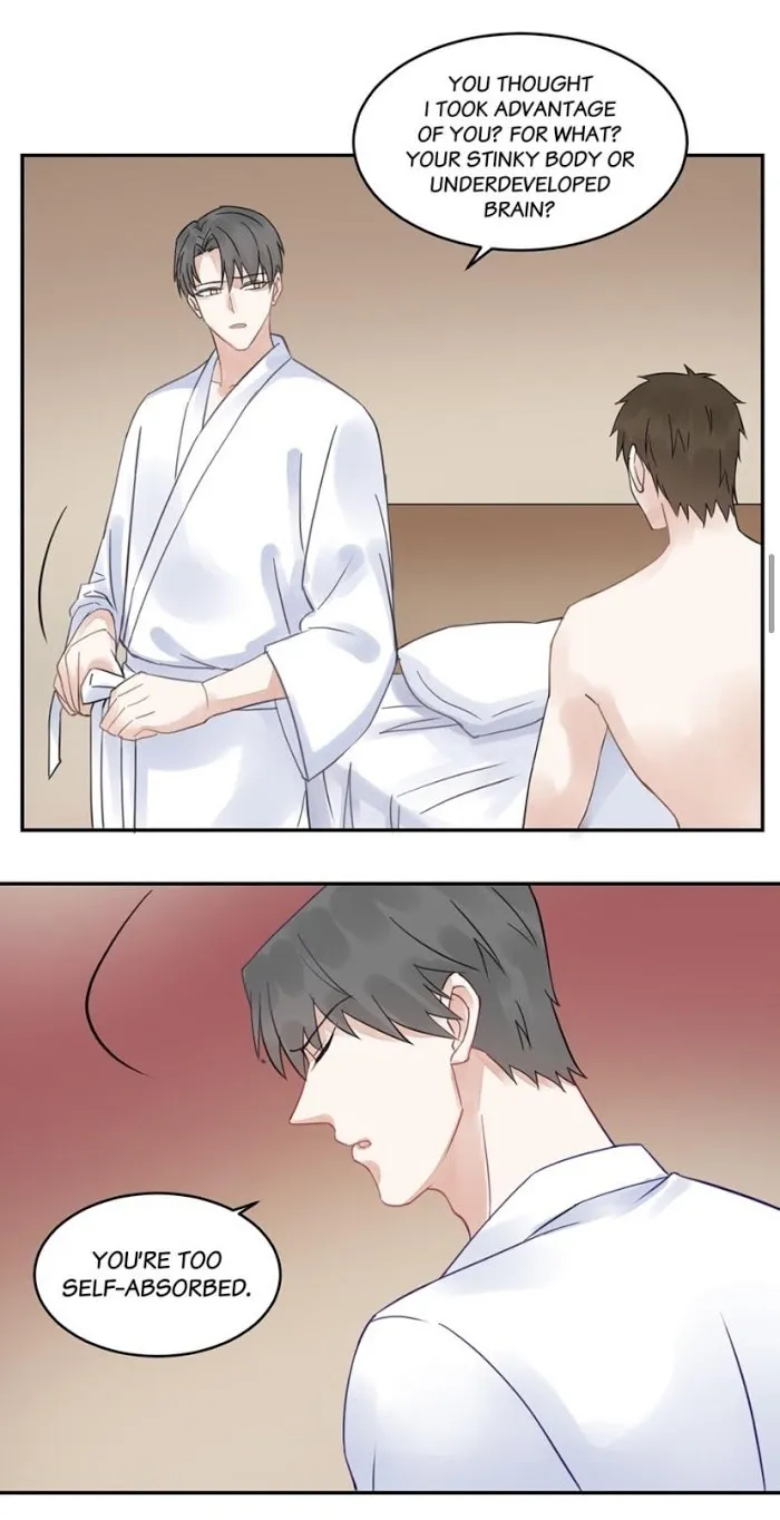 Fragile Relationship - Chapter 104 Page 8
