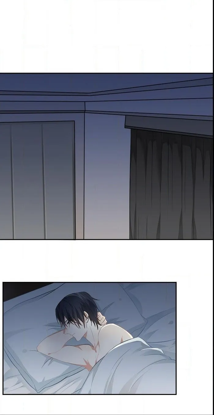 Fragile Relationship - Chapter 37 Page 1