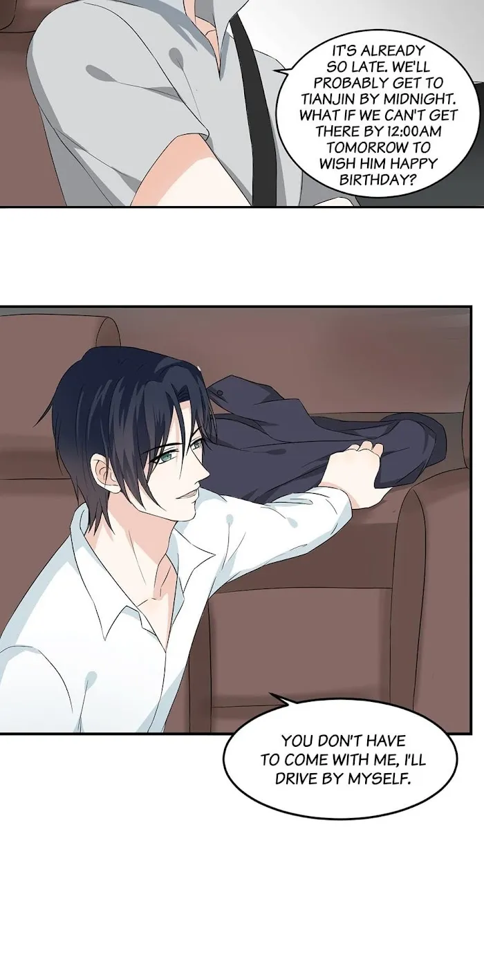 Fragile Relationship - Chapter 42 Page 7