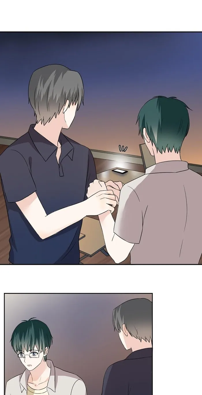 Fragile Relationship - Chapter 47 Page 2