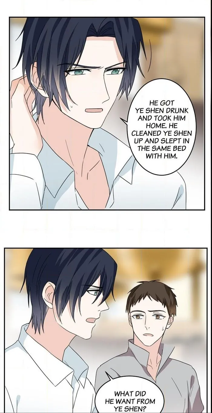 Fragile Relationship - Chapter 47 Page 18