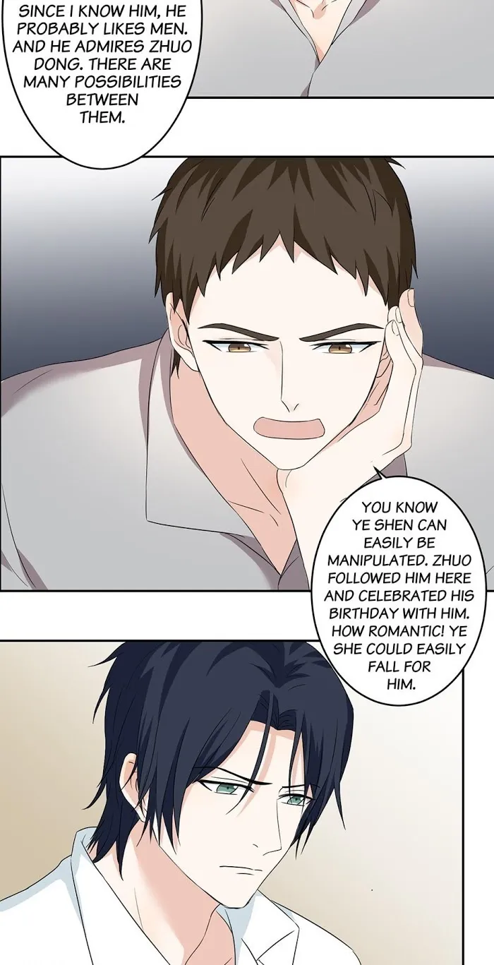 Fragile Relationship - Chapter 48 Page 4