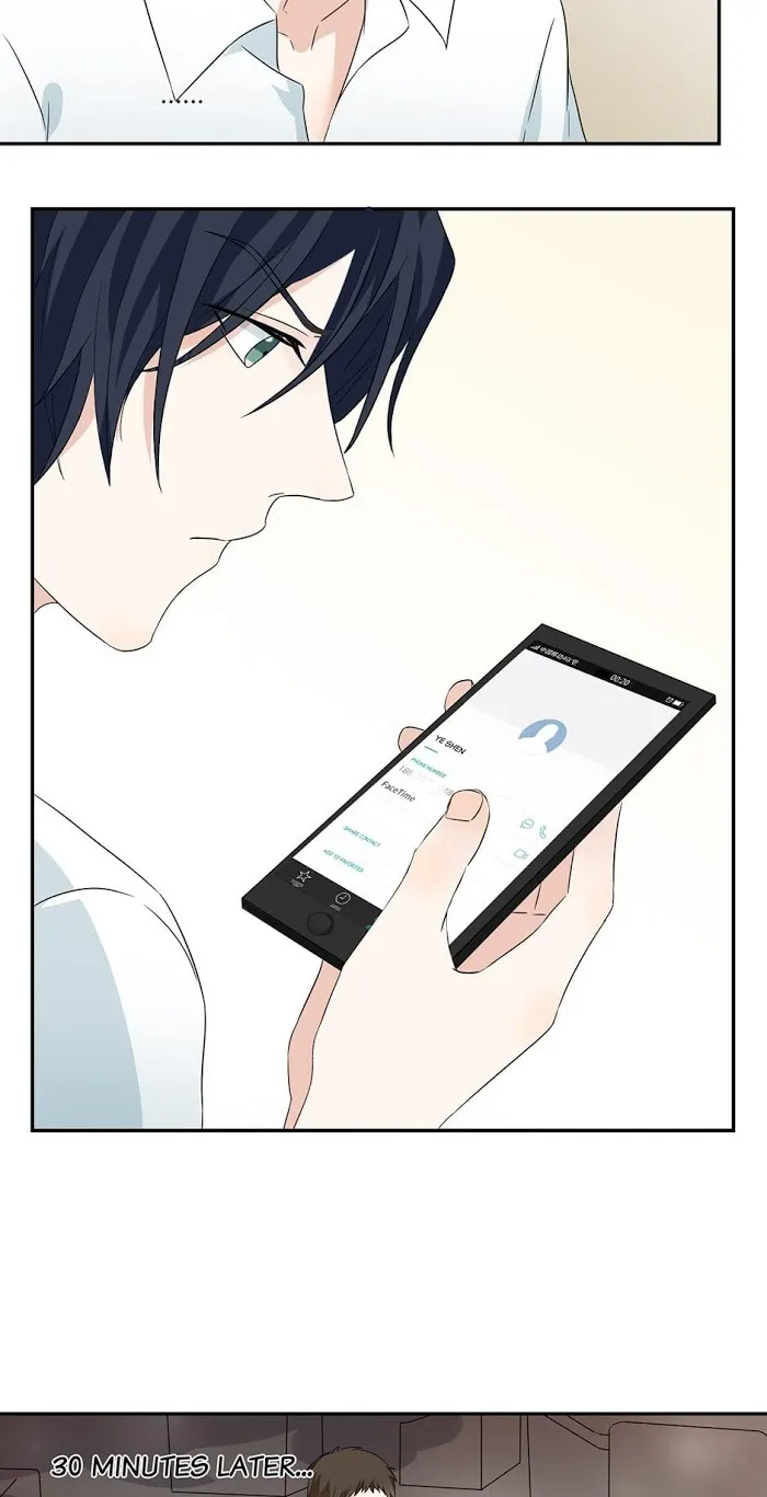Fragile Relationship - Chapter 48 Page 5