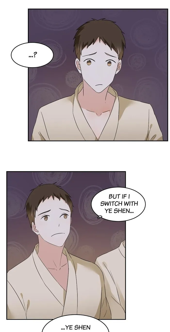 Fragile Relationship - Chapter 52 Page 3