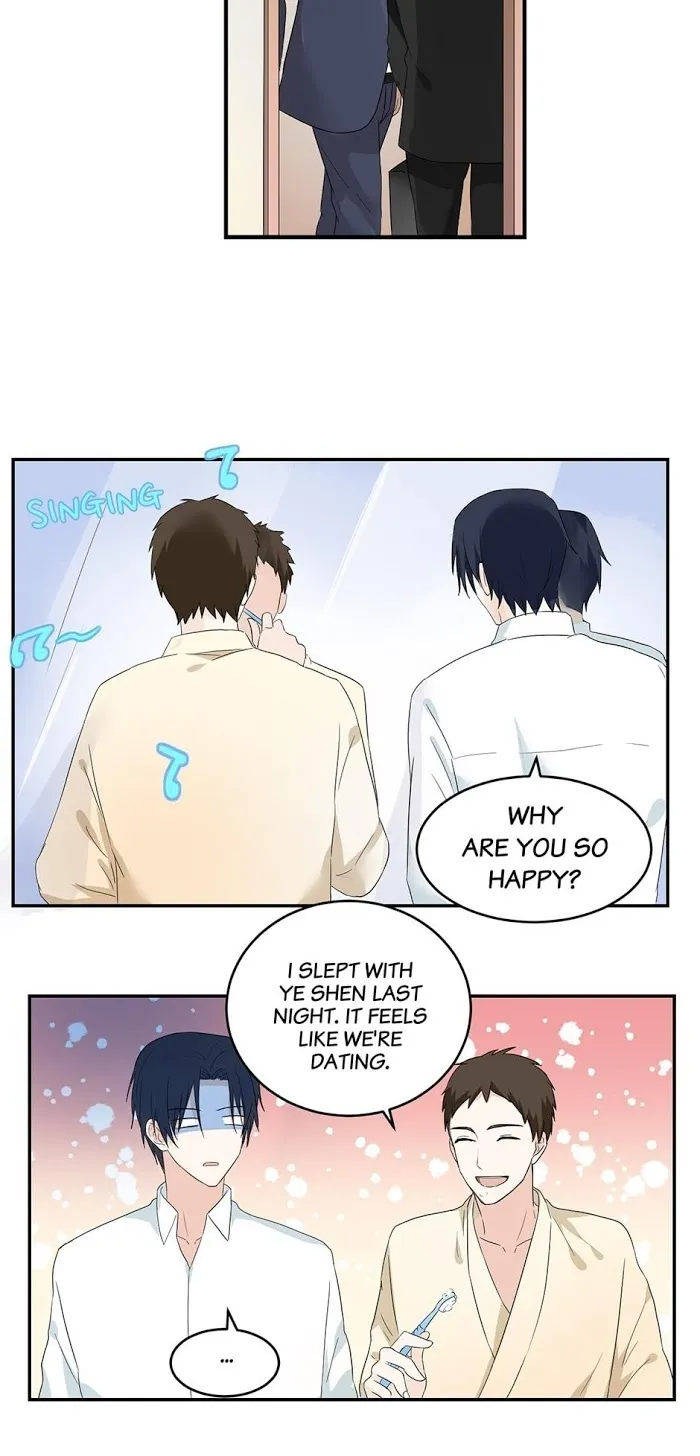 Fragile Relationship - Chapter 52 Page 13