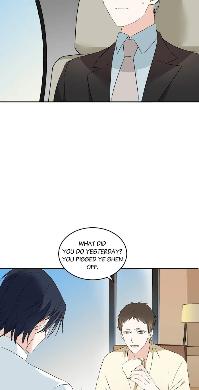 Fragile Relationship - Chapter 53 Page 4