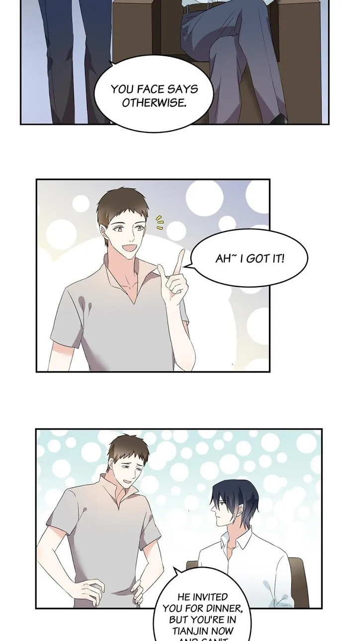 Fragile Relationship - Chapter 54 Page 4