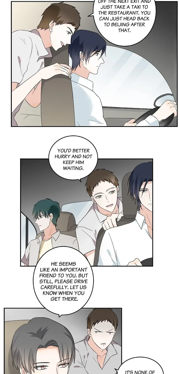 Fragile Relationship - Chapter 55 Page 3