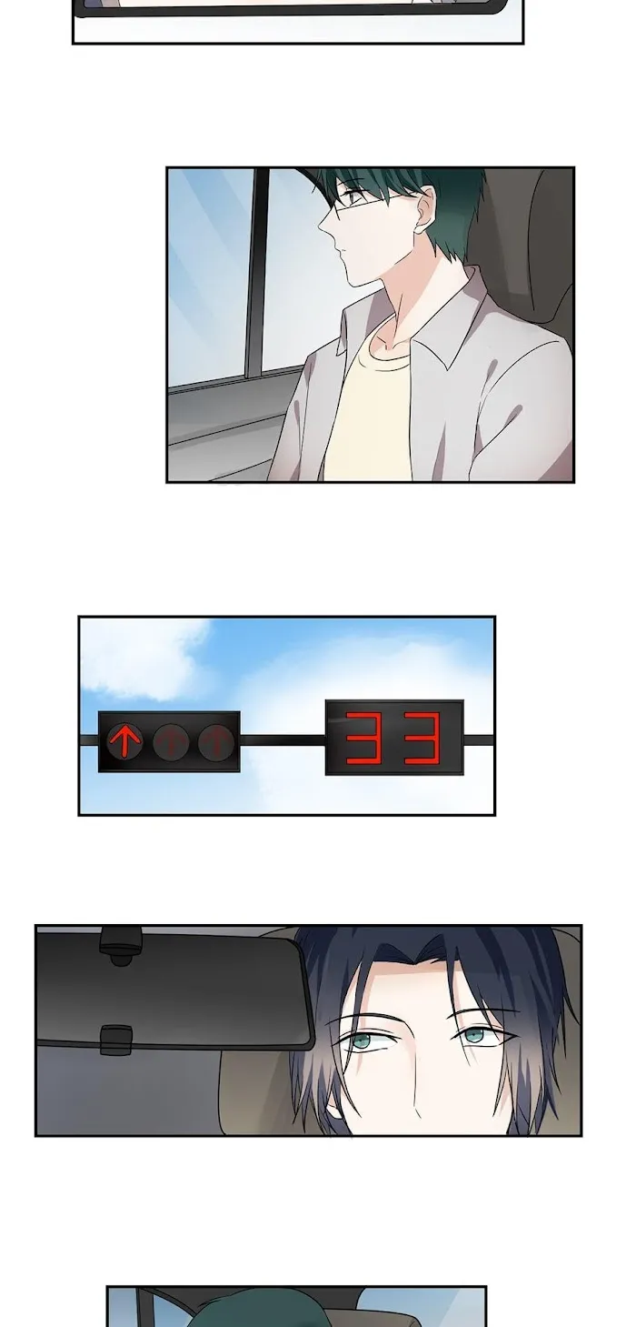 Fragile Relationship - Chapter 55 Page 6