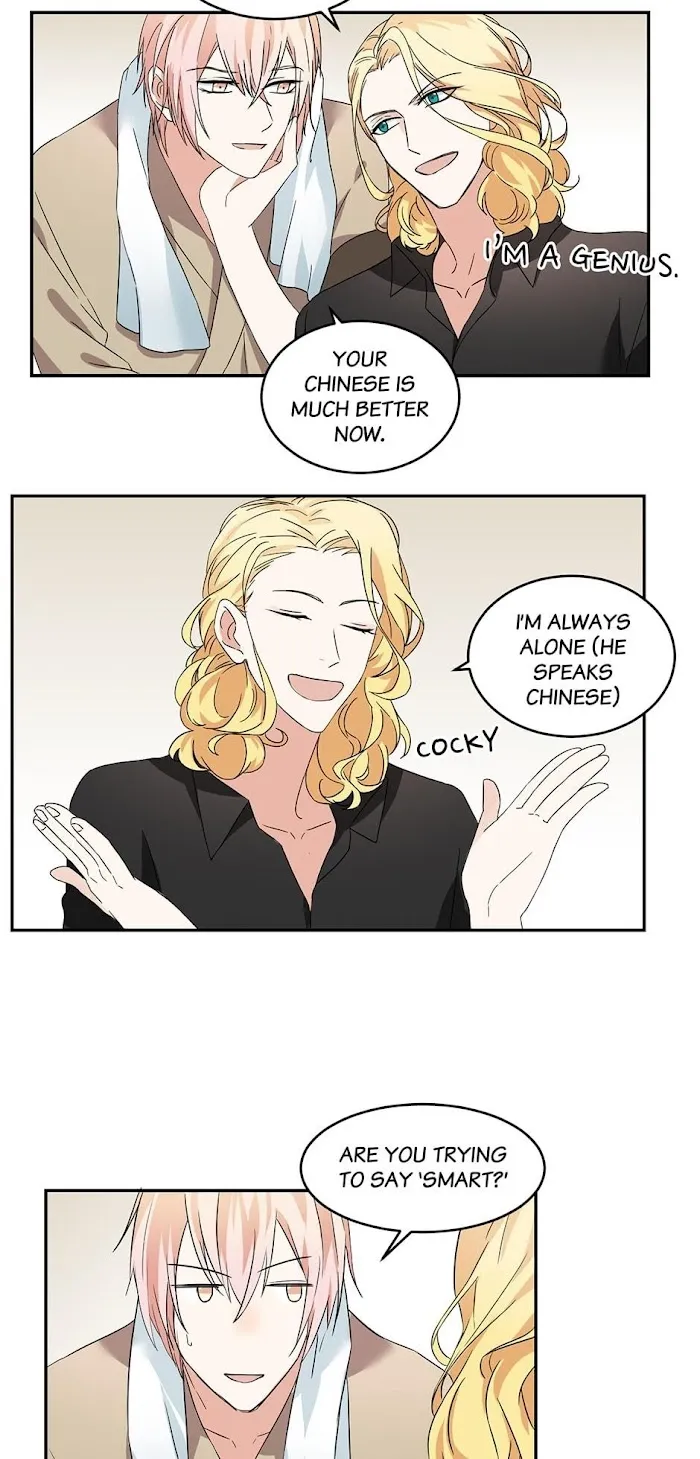 Fragile Relationship - Chapter 56 Page 4