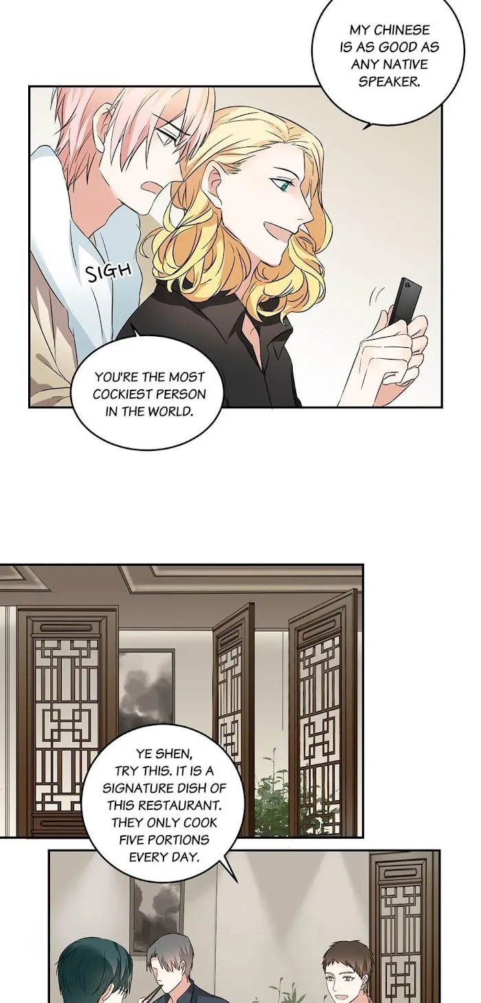 Fragile Relationship - Chapter 56 Page 6