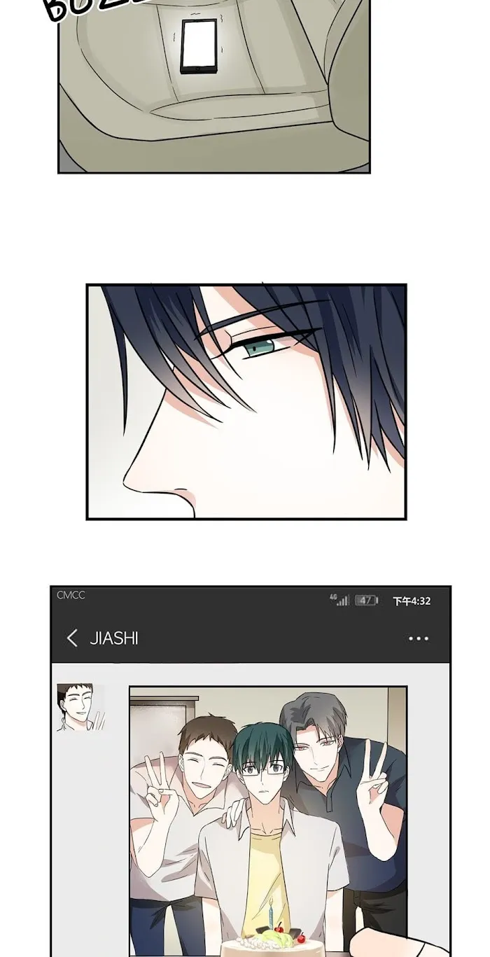 Fragile Relationship - Chapter 56 Page 12