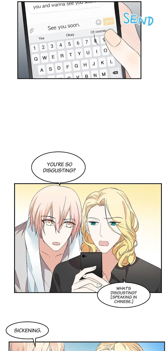 Fragile Relationship - Chapter 57 Page 6