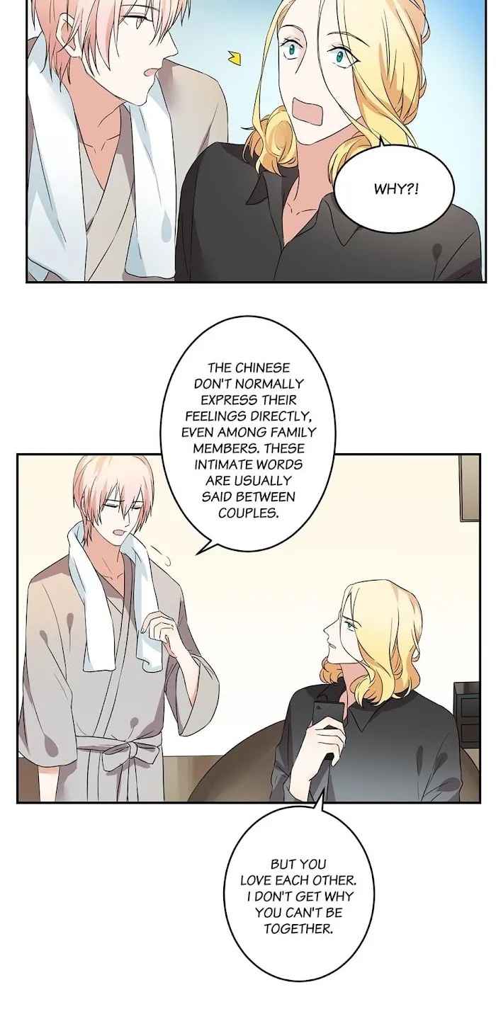 Fragile Relationship - Chapter 57 Page 7