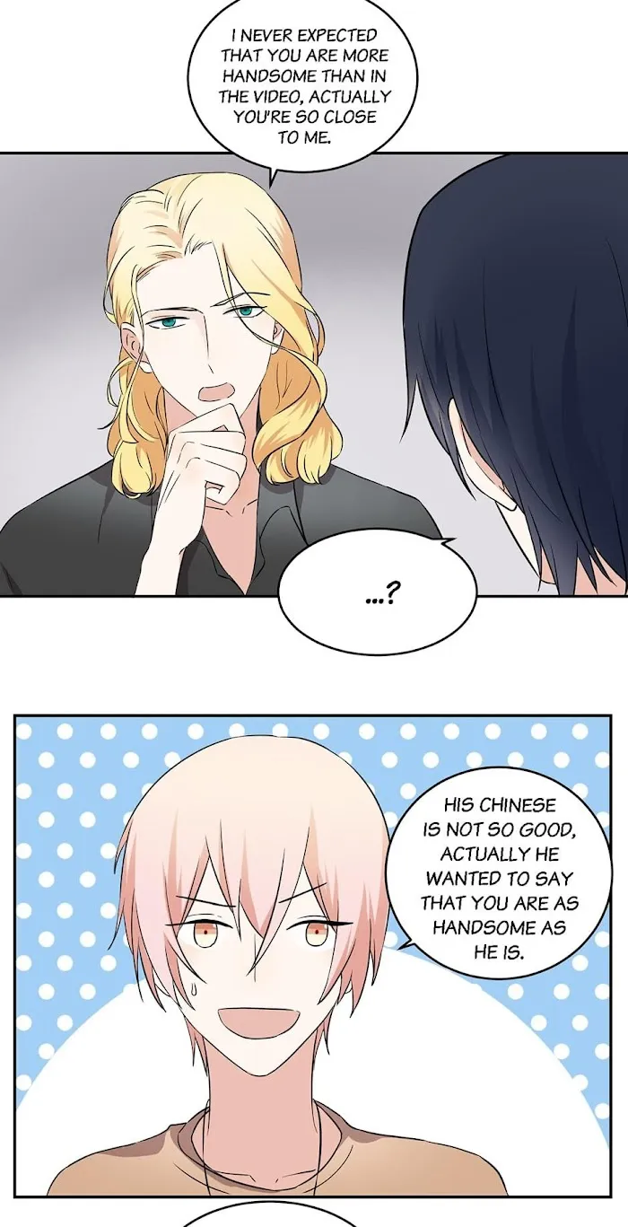 Fragile Relationship - Chapter 58 Page 5